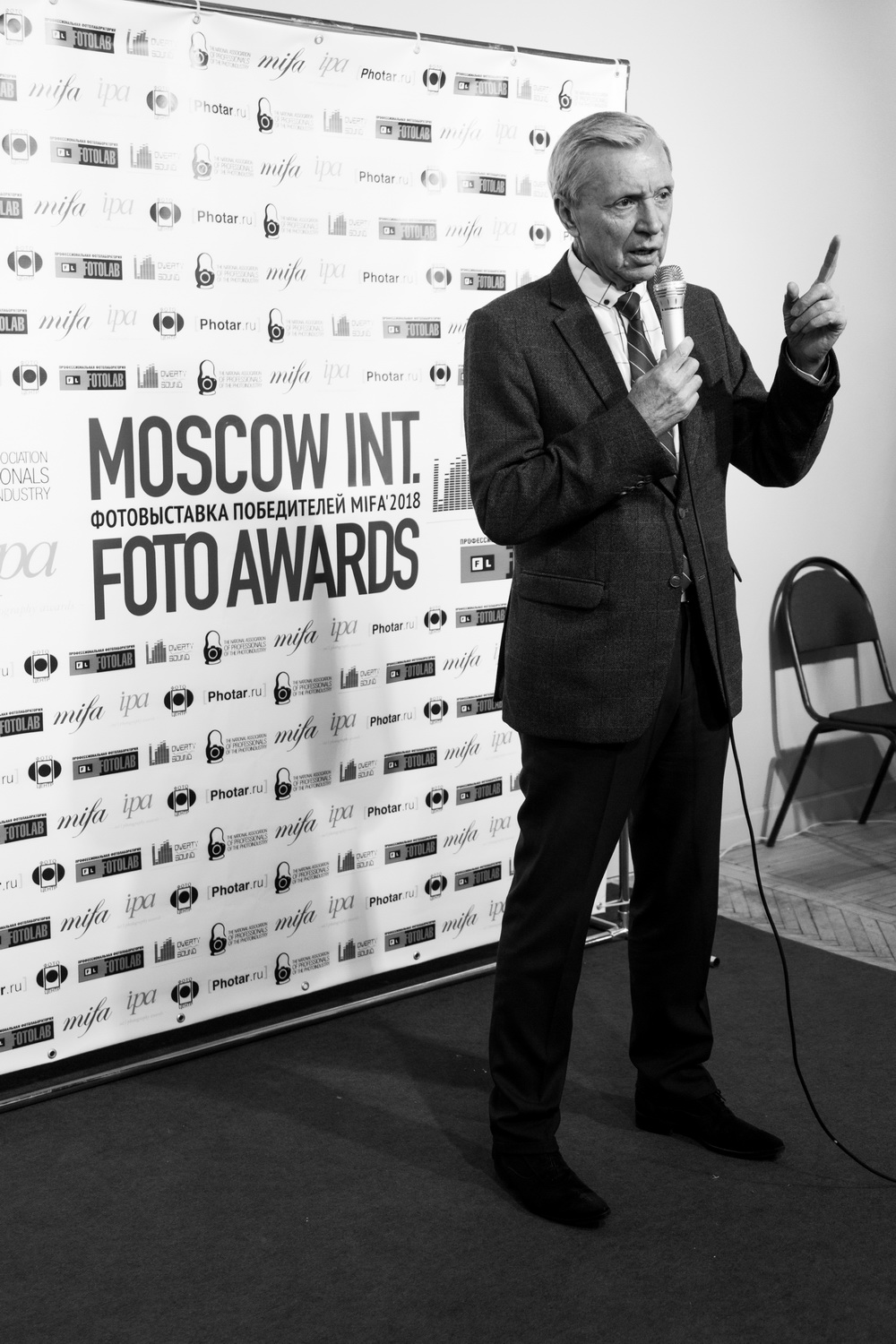 MIFA Exhibition in Moscow