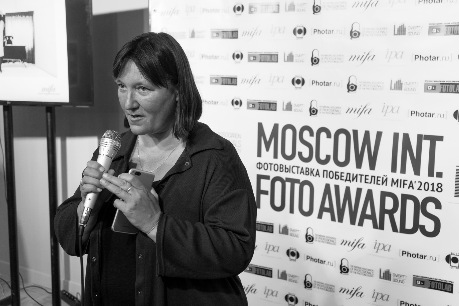 MIFA Exhibition in Moscow